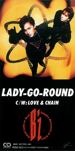 LADY-GO-ROUNDの画像
