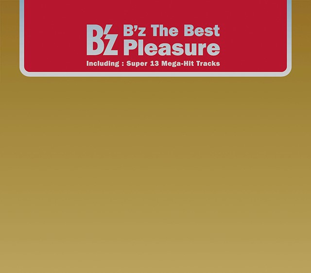 Pleasureの画像