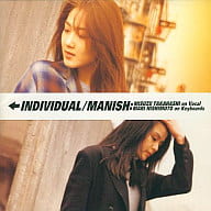 INDIVIDUALのジャケット