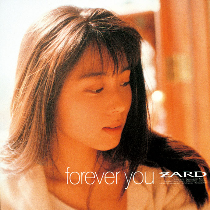 forever youの画像