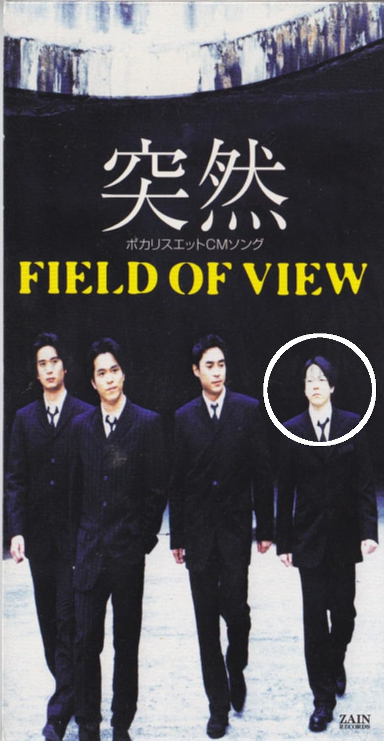 安部潤の画像
